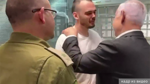 Россиянин Козлов по-русски поблагодарил Нетаньяху за освобождение из плена в Газе