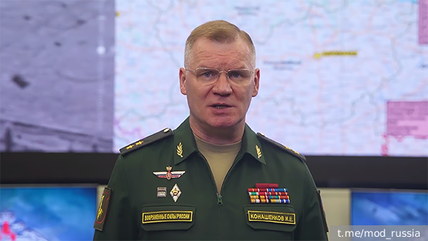 Российские войска освободили Старомайорское в ДНР