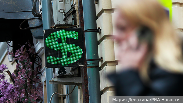 Обменники в Москве резко повысили курс покупки доллара