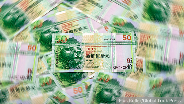 В ЦБ объяснили решение о приостановке торгов гонконгским долларом