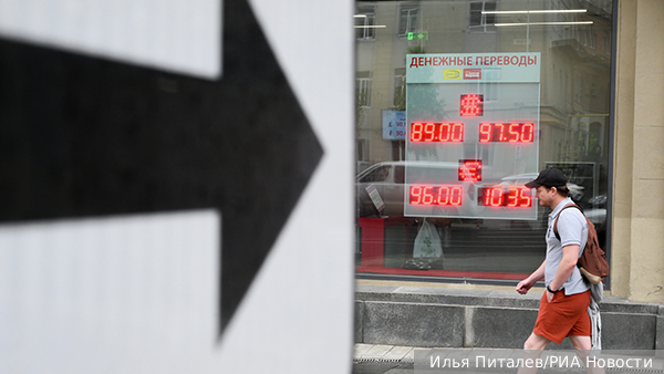 Экс-зампред ЦБ Дубинин: Санкции США против Мосбиржи не приведут к резким скачкам курса рубля