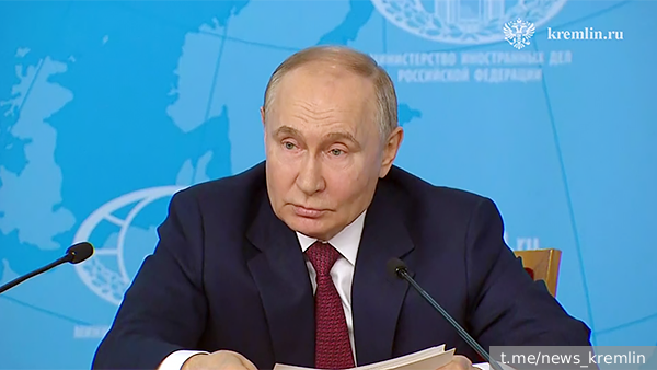 Путин назвал условие начала переговоров с Киевом