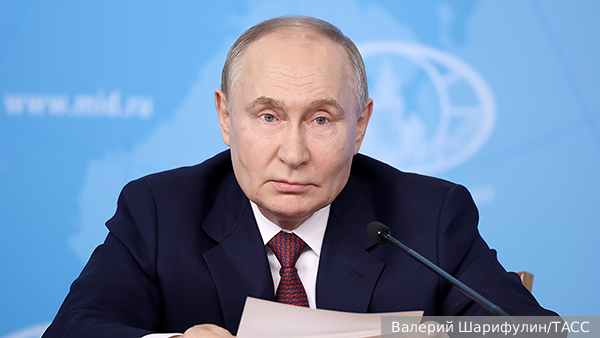 Путин: Отказ Украины от мирного предложения поменяет дальнейшие условия