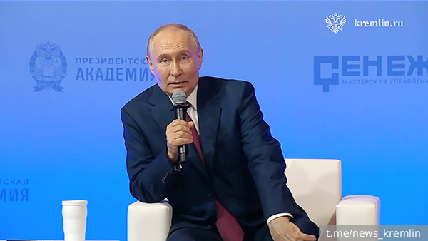 Путин: Россия всегда укреплялась, проходя через испытания и сложности