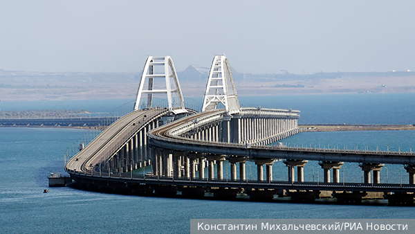 На Украине «поменяли» статус Крымского моста