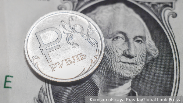 ЦБ понизил курс доллара до 82,63 рубля 