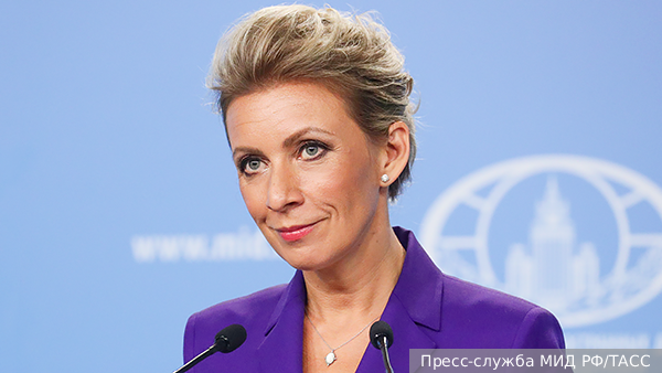 Захарова назвала слова Кулебы о втором саммите по Украине планами «для нового позора»