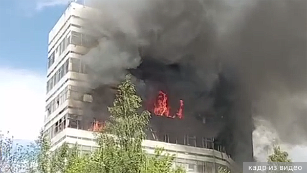 Взрыв произошел в горящем офисном здании в подмосковном Фрязине