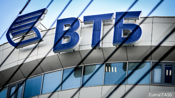ВТБ от продажи заблокированных активов получил 16 млрд рублей