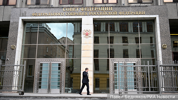 Совфеду рекомендовано принять заявление о приостановке участия России в ПА ОБСЕ