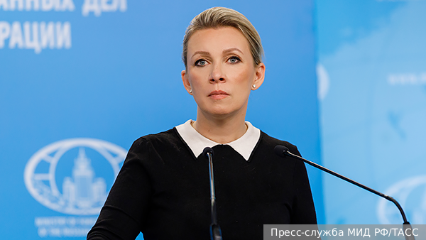 Захарова назвала заявления Киева о мирных переговорах ширмой