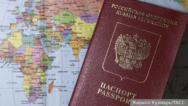 Чехия выдвинула новые требования к паспортам россиян