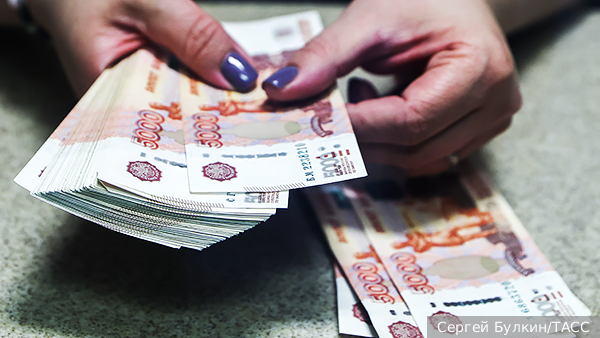 Доходы 10% самых богатых россиян достигли 227 тыс. рублей в месяц