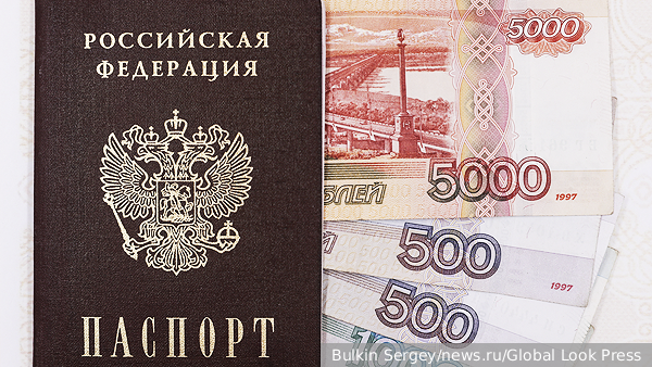 Депутат Госдумы объяснил идею пополнять баланс мобильного по паспорту