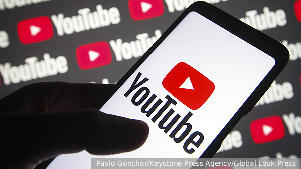 Эксперт: YouTube продолжает работать в России для навязывания позиции Запада