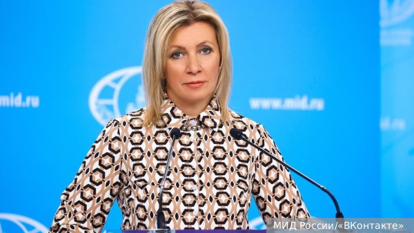 Захарова раскритиковала делегацию Израиля в ООН за превращение дипломатической работы в балаган
