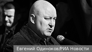 Экс-депутат Госдумы Абельцев арестован по подозрению в мошенничестве 