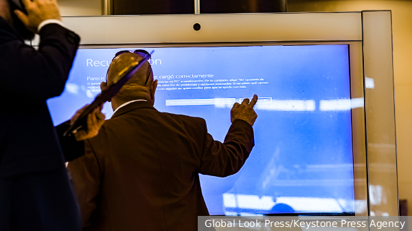 У глобального сбоя Windows есть политическое измерение
