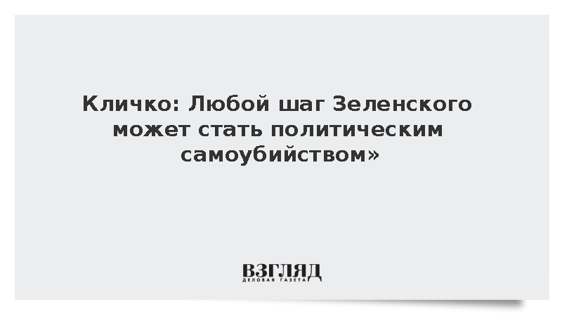 Заявить вряд. Заявить вряд