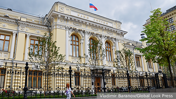 Банк России повысил ключевую ставку до 18%