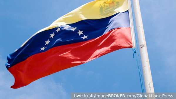 МИД Венесуэлы объявил о решении отозвать дипломатов из Аргентины и других не признавших итоги выборов стран