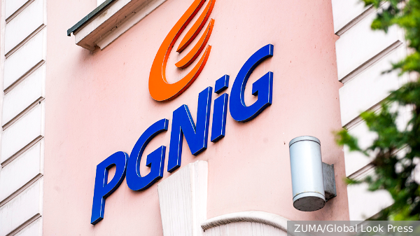 Суд в Москве прекратил дело о банкротстве польской нефтегазовой компании PGNiG 