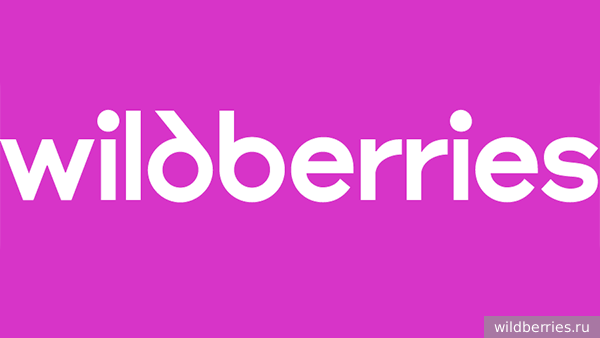 Wildberries поменял логотип на десктопной версии сайта