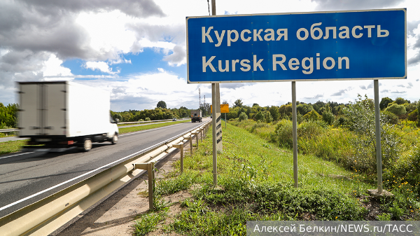 К нападению на Курскую область в ЦИПСО создали серию новых фальшивок