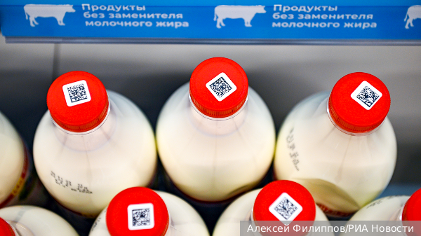 Россиян предупредили о подорожании продуктов питания