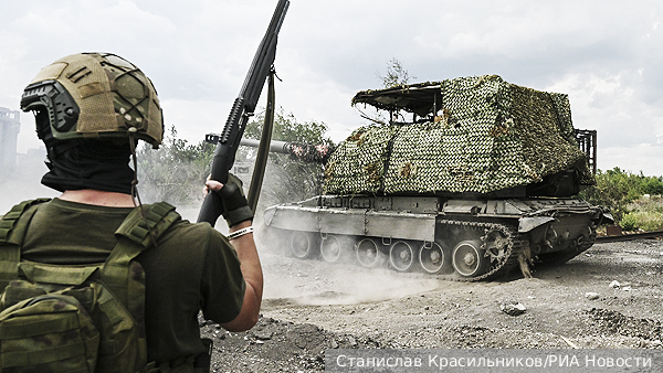 На Украине признали подход российских войск к Красноармейску (Покровску)