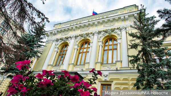 ЦБ предложил ограничить число займов «до зарплаты» у одного человека