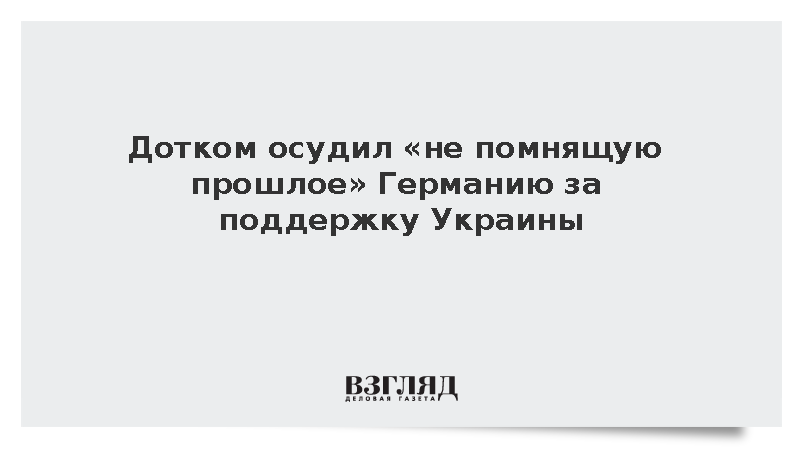 Бекмансуров стрельба в перми. Лагерь майданек вторая мировая. Немца приговорили к расстрелу. Приговорен к расстрелу. Вооруженное нападение на учебное заведение.