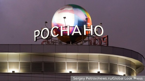 Открыто несколько уголовных дел о многомиллиардных хищениях в «Роснано»