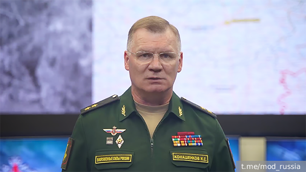 ВС России освободили Константиновку, Синьковку и Новожеланное