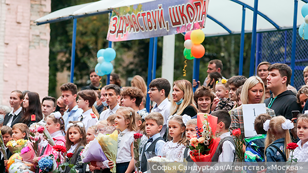 В школах Москвы изменили формат торжественных линеек