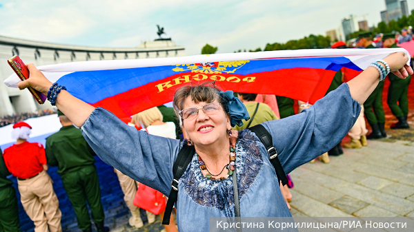 Русской тоске пришел конец