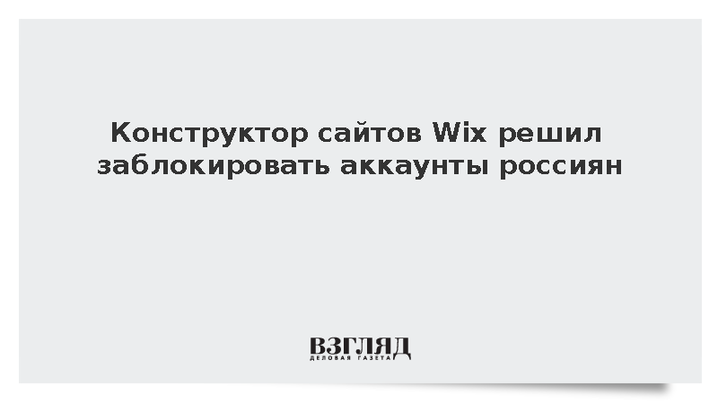 В зависимости от того или. В зависимости от того или
