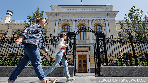 Чем опасна высокая ставка ЦБ