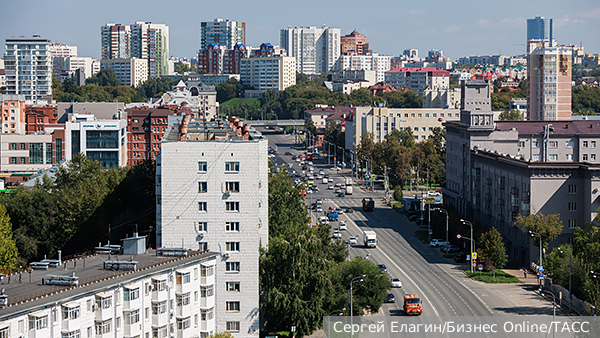 Названы города с самыми высокими зарплатами