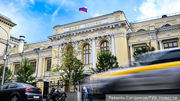 ЦБ запретил банкам брать комиссии за оплату детсадов через СБП