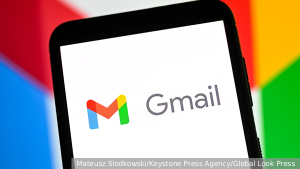 РОЦИТ сообщил о жалобах на работу почтового сервиса Gmail от Google