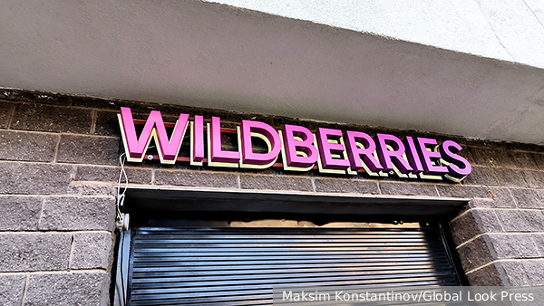 Wildberries увеличила претензии к «ВБ девелопмент» до 37 млрд рублей