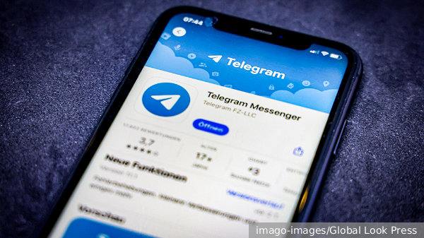 Названо число раскрытых Telegram данных пользователей во Франции