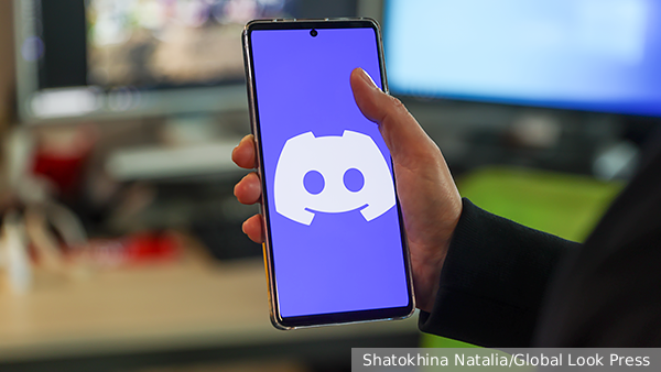 РКН ограничил доступ к Discord за нарушение российского законодательства