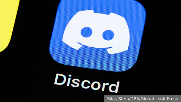 Геймеры рассказали о способах обойти заблокированный Discord