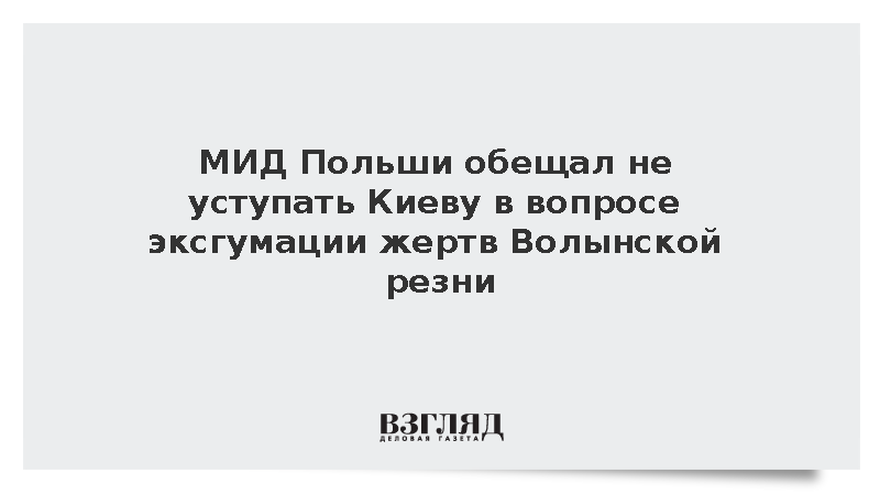 Он вошел в комнату и спросил в чем дело она пообещала