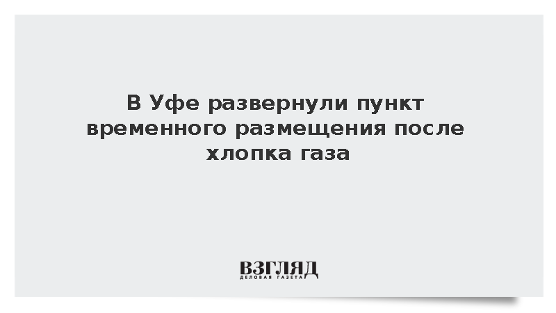 Дом где живут ноты. Рисунок на тему финансовая грамотность. Дом там где. Виды жилых помещений. Дом милый дом надпись.