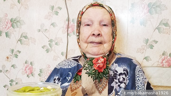 Умерла 98-летняя фуд-блогерша баба Маша