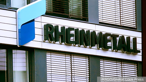 Rheinmetall открыл первый завод на Украине