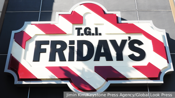 TGI Fridays подала заявление о банкротстве в США